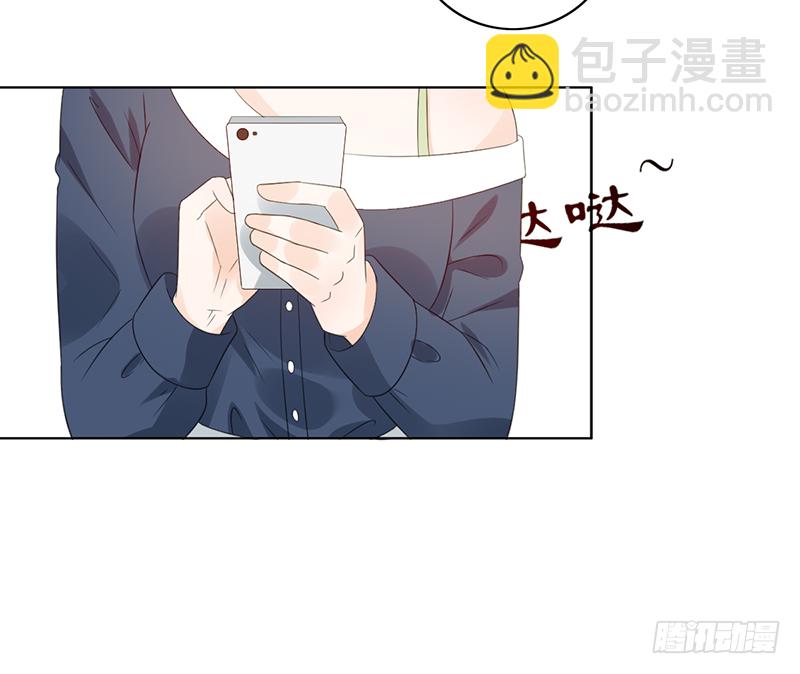 第113话：最讨厌组合-第113话