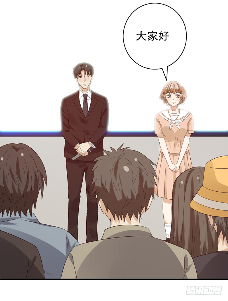 第113话：最讨厌组合-第113话