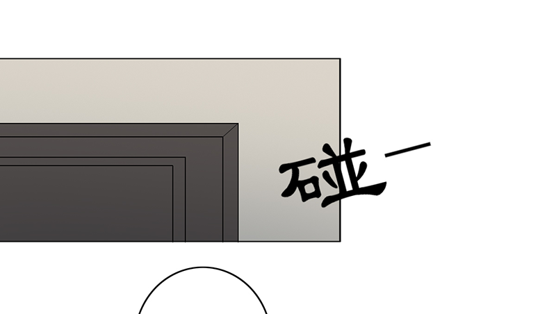 第113话：最讨厌组合-第113话