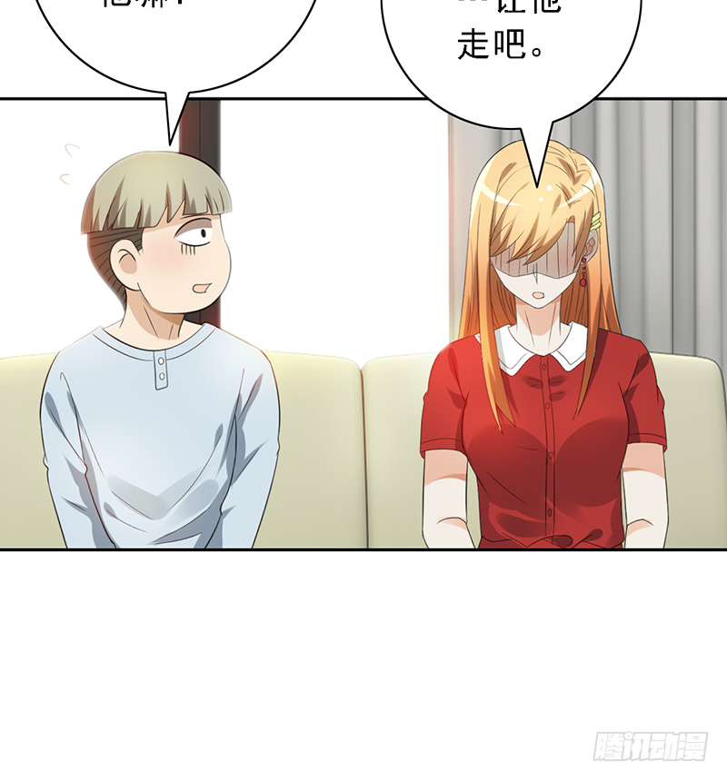 第113话：最讨厌组合-第113话