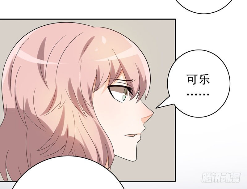 第113话：最讨厌组合-第113话