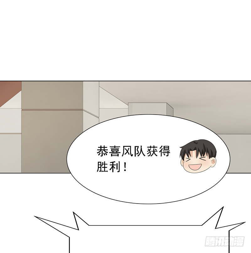 第115话：入围之争！-第115话