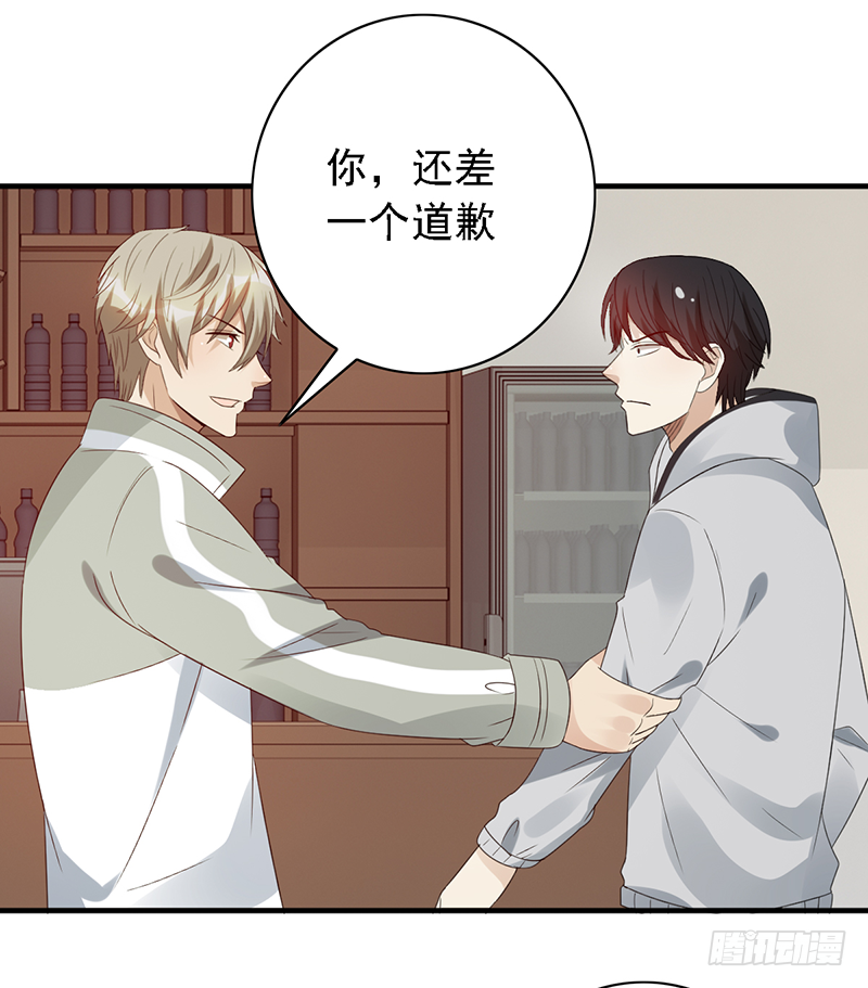 第115话：入围之争！-第115话