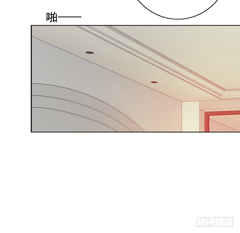 第117话：严厉的姐姐-第117话
