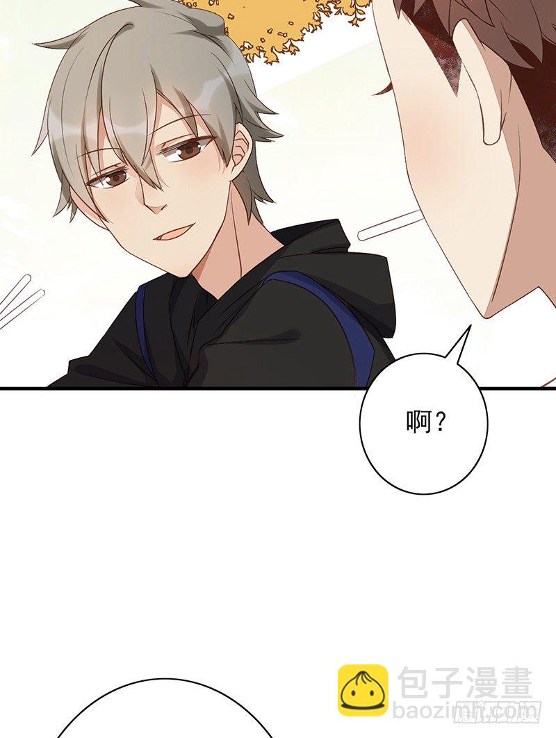 第13话：我来雇佣你(1/2)-第13话