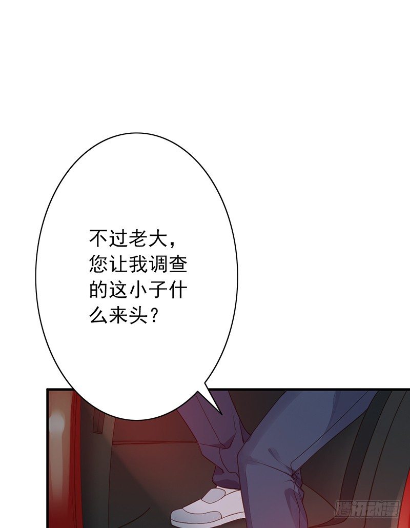 第13话：我来雇佣你(1/2)-第13话