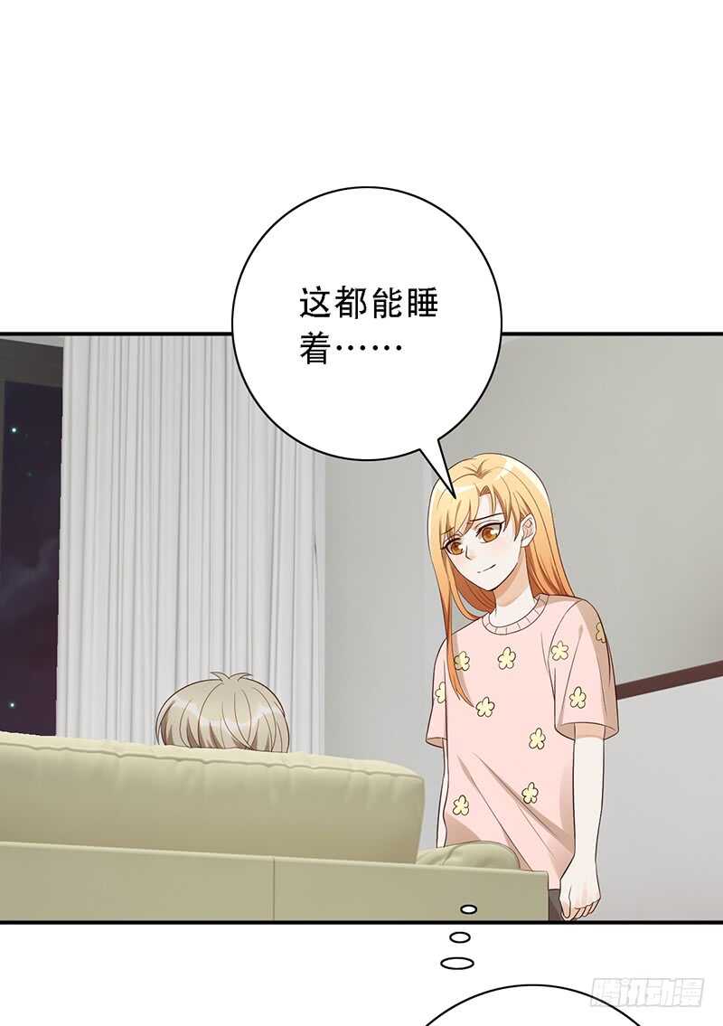 第137话：独处之夜-第137话