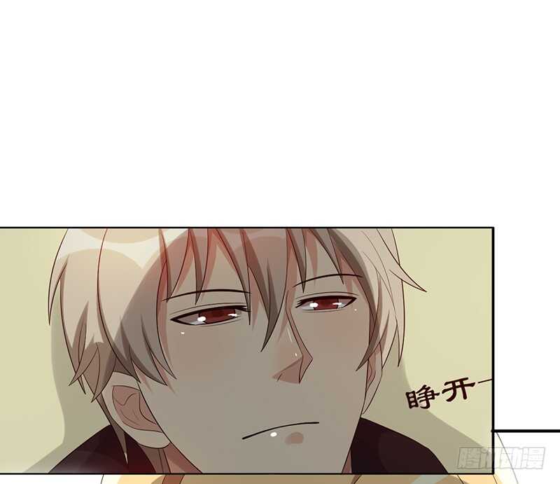 第137话：独处之夜-第137话