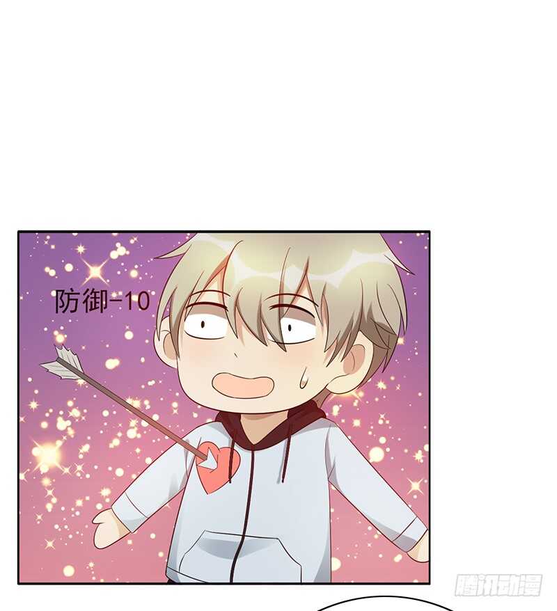 第137话：独处之夜-第137话