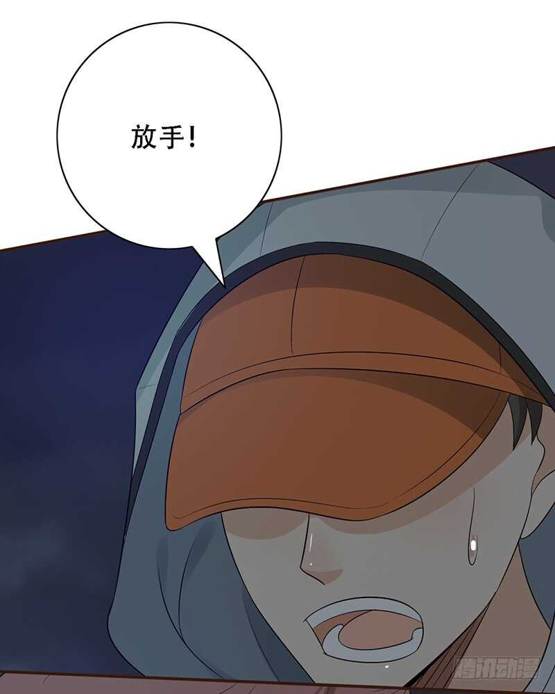 第137话：独处之夜-第137话