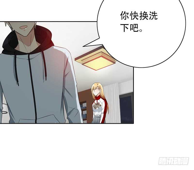 第137话：独处之夜-第137话