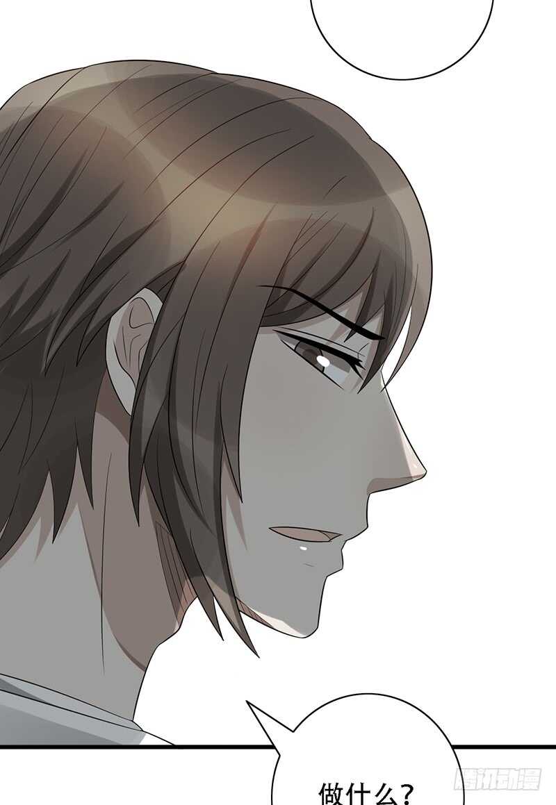 第139话：哥哥的回忆！-第139话