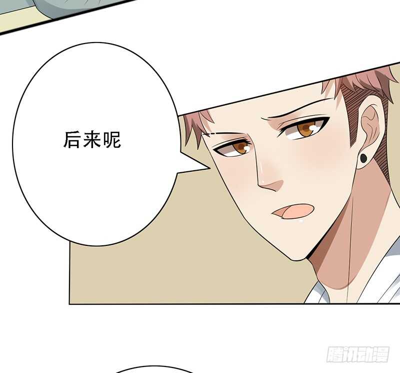 第139话：哥哥的回忆！-第139话