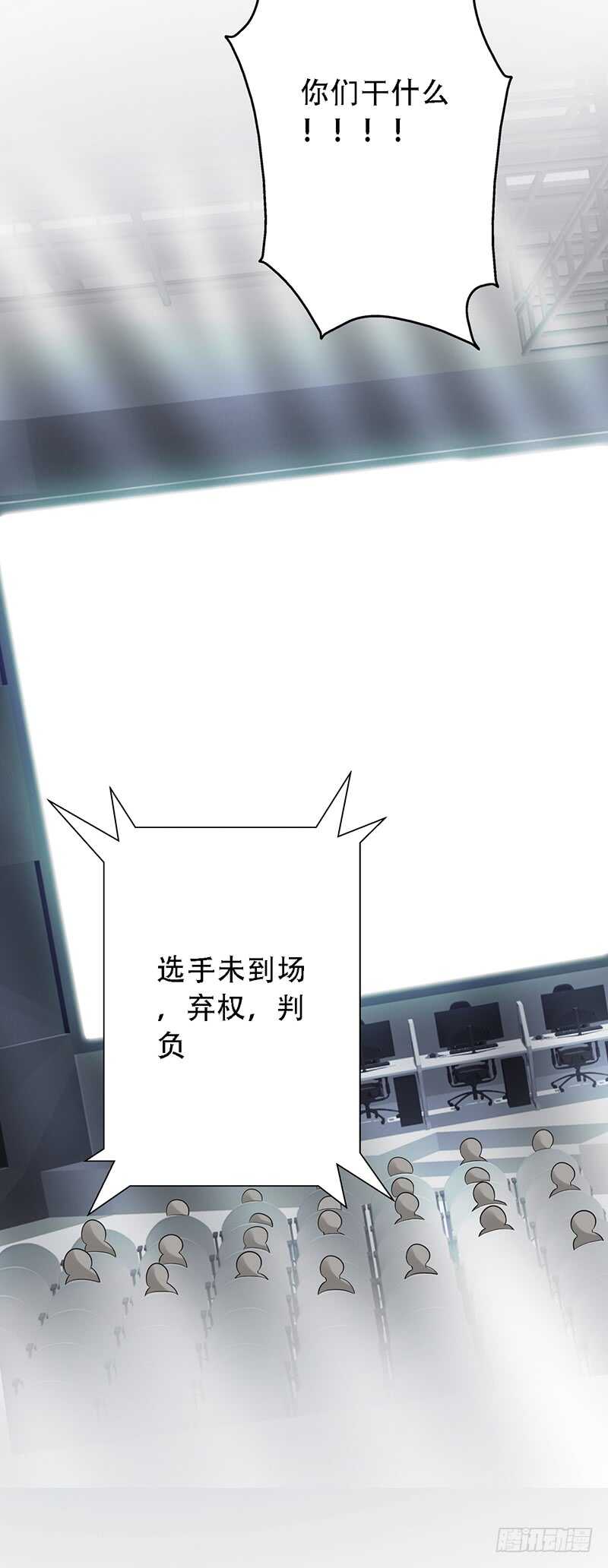 第139话：哥哥的回忆！-第139话