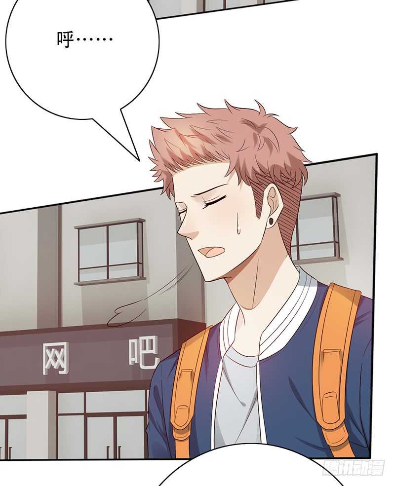 第139话：哥哥的回忆！-第139话