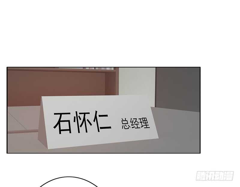 第139话：哥哥的回忆！-第139话