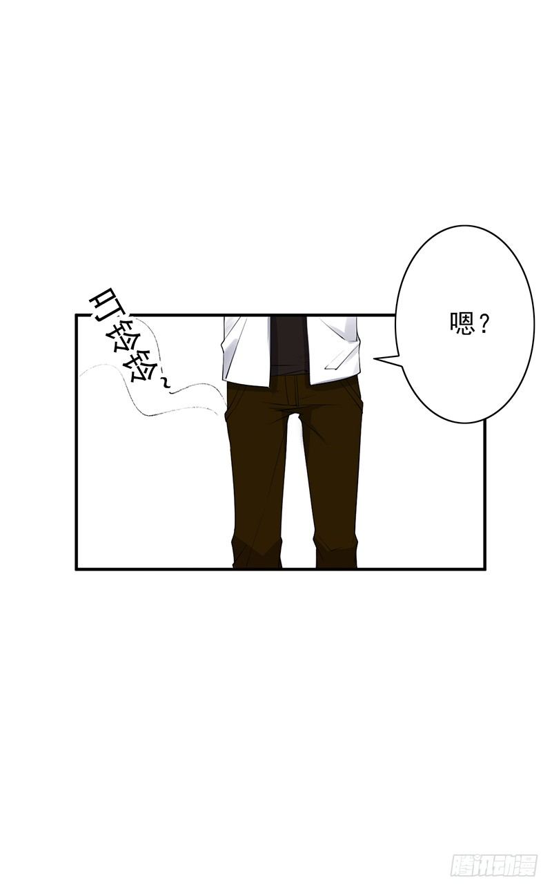 第15话：我跟你打！(1/2)-第15话