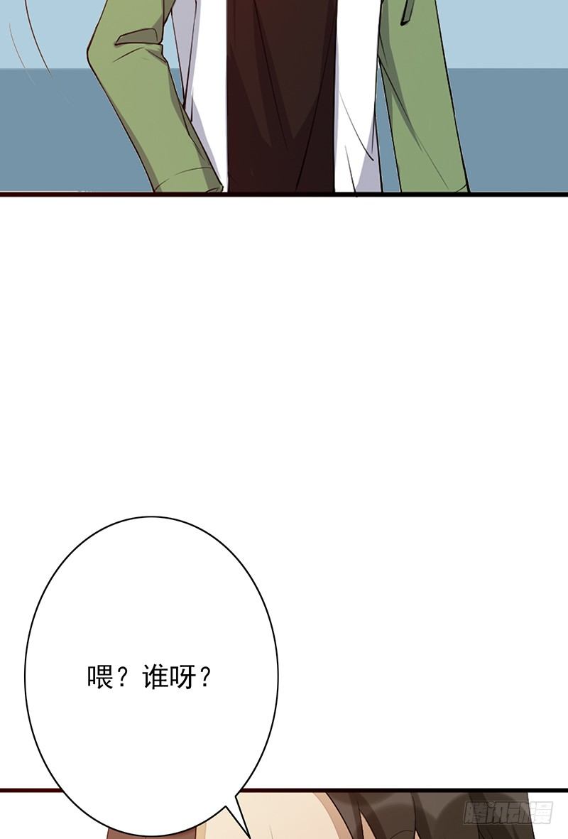 第15话：我跟你打！(1/2)-第15话