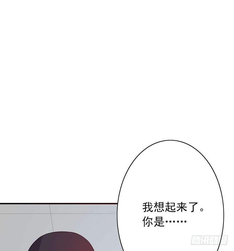 第15话：我跟你打！(1/2)-第15话