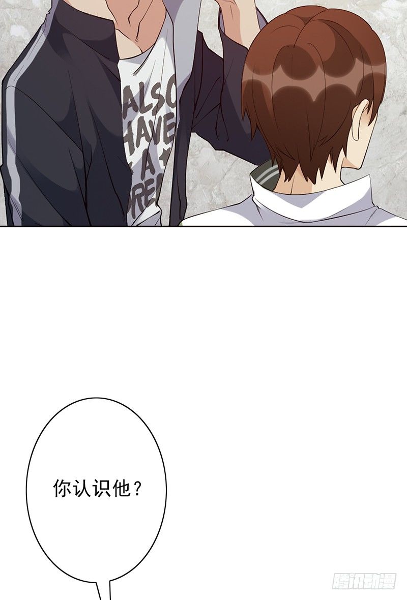 第15话：我跟你打！(1/2)-第15话