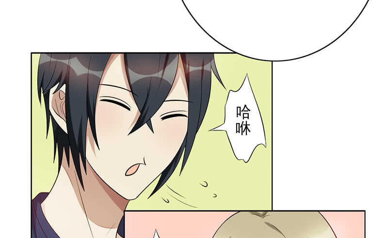 第141话：严格的队长-第141话