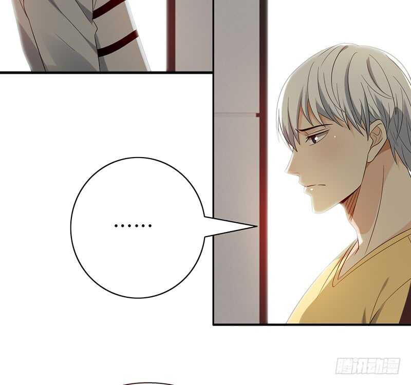 第141话：严格的队长-第141话