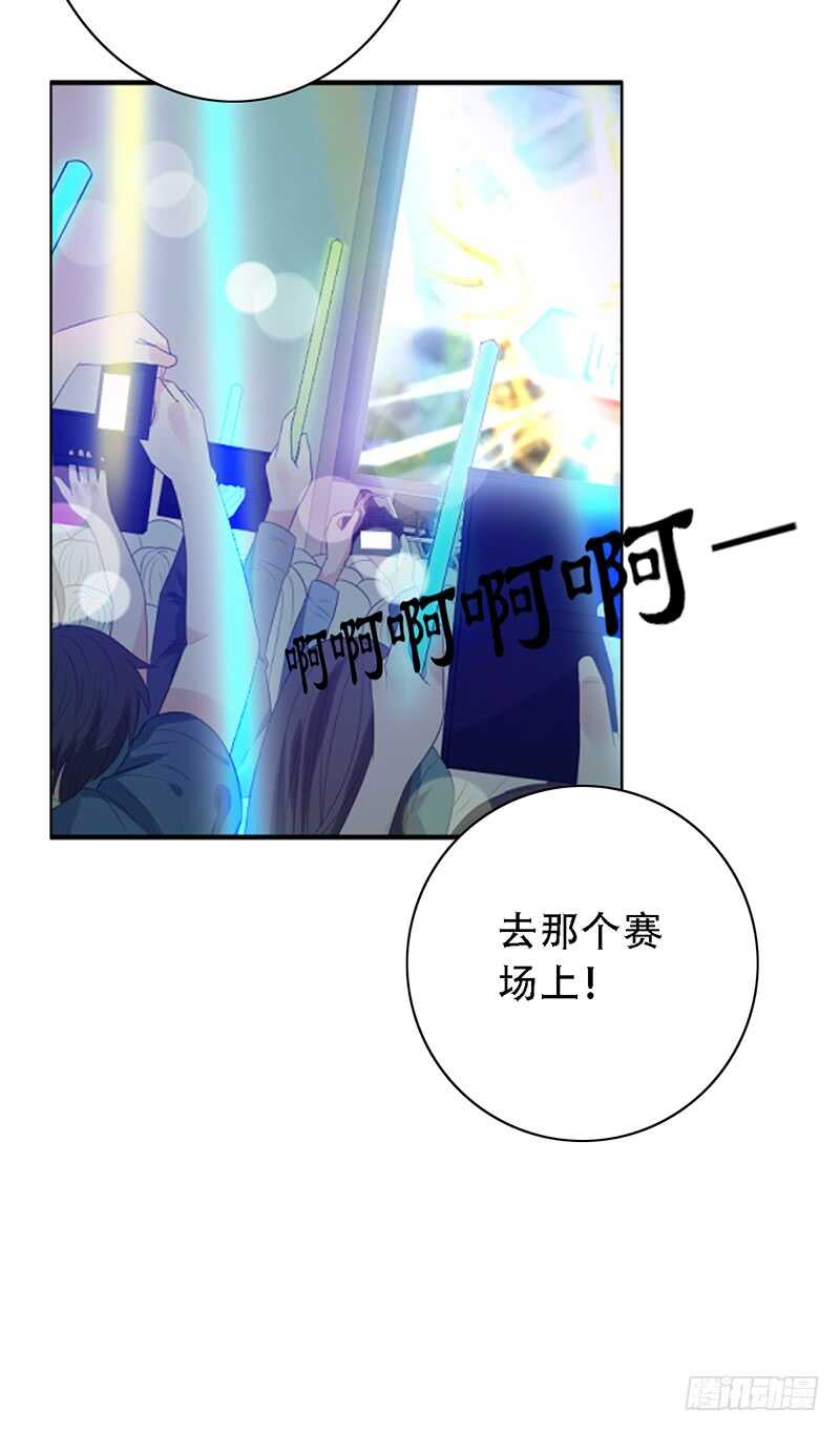 第141话：严格的队长-第141话