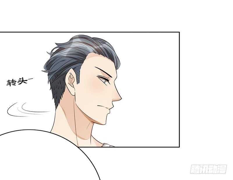第141话：严格的队长-第141话