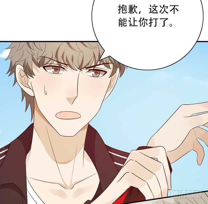 第143话：再见故人-第143话