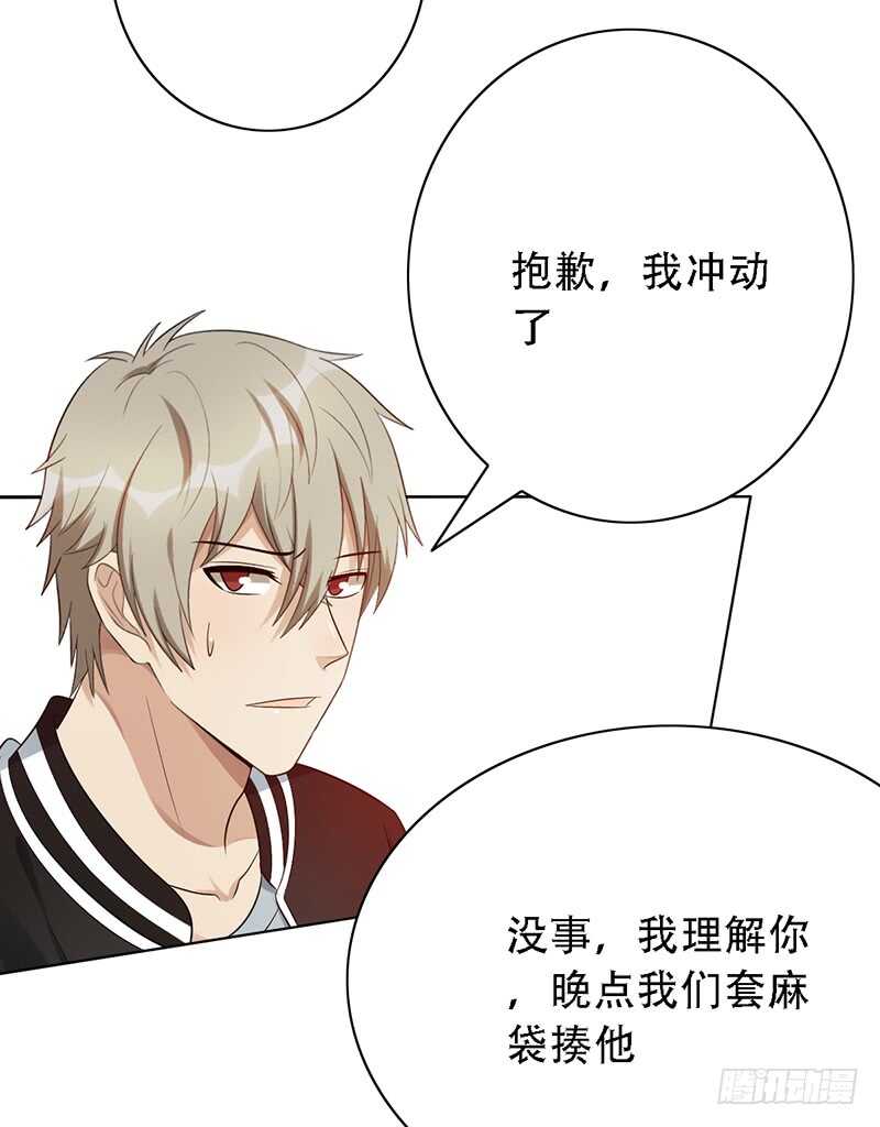 第143话：再见故人-第143话