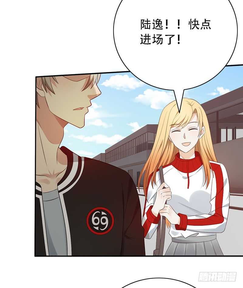 第143话：再见故人-第143话