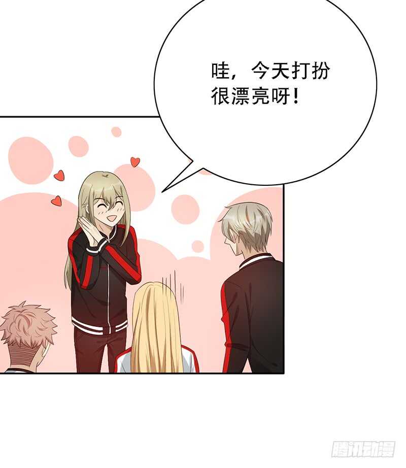 第143话：再见故人-第143话