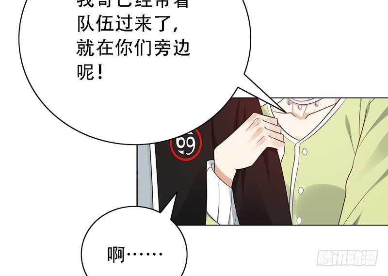 第143话：再见故人-第143话