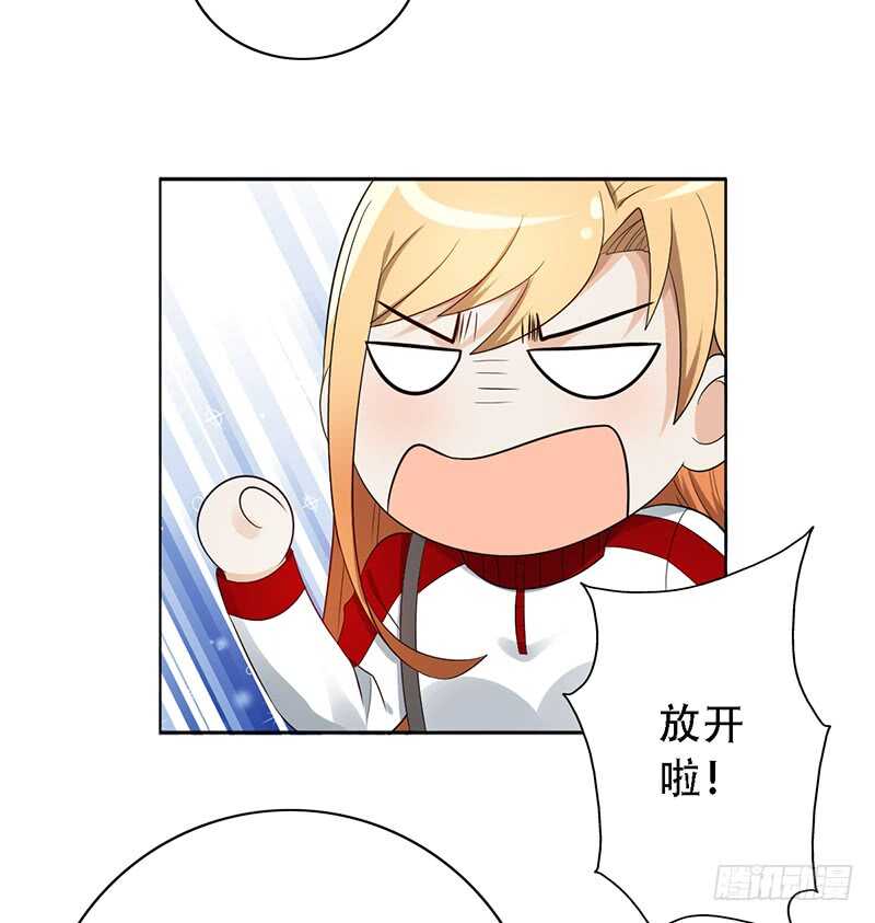 第143话：再见故人-第143话