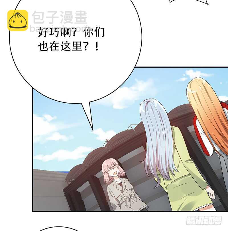 第143话：再见故人-第143话