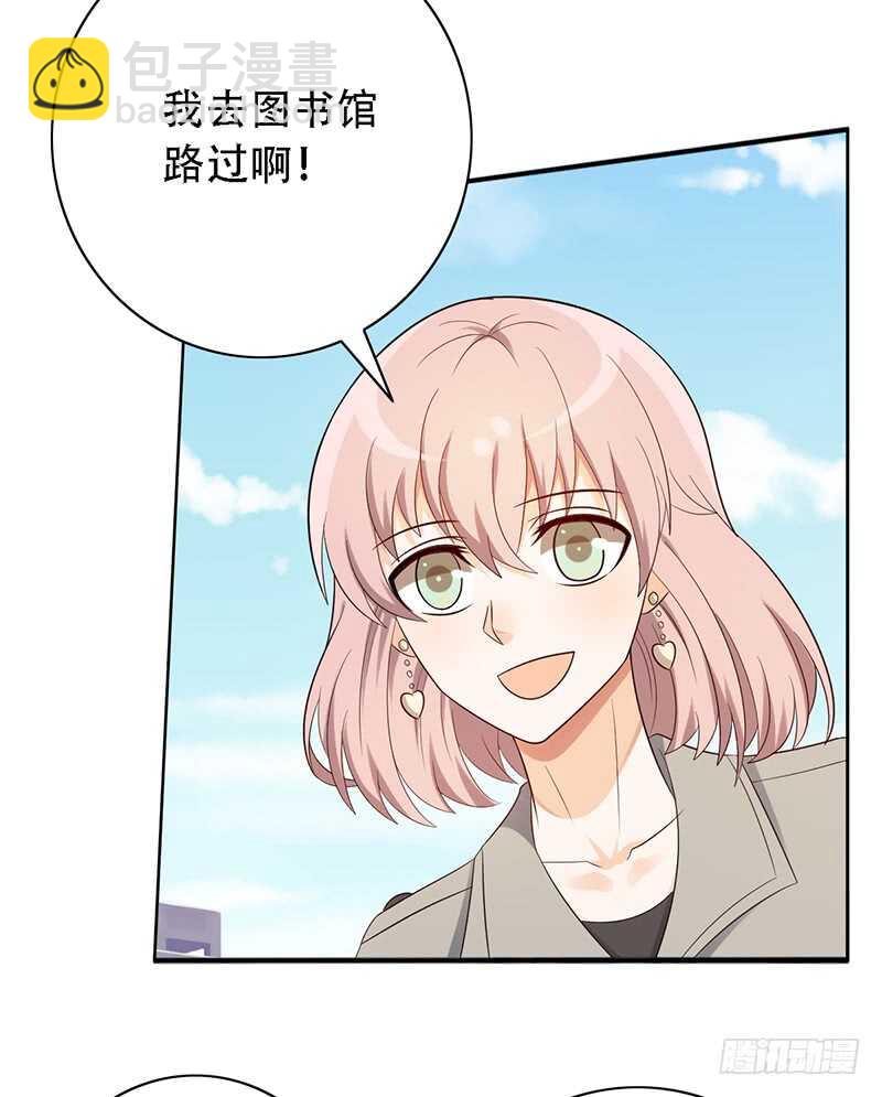 第143话：再见故人-第143话
