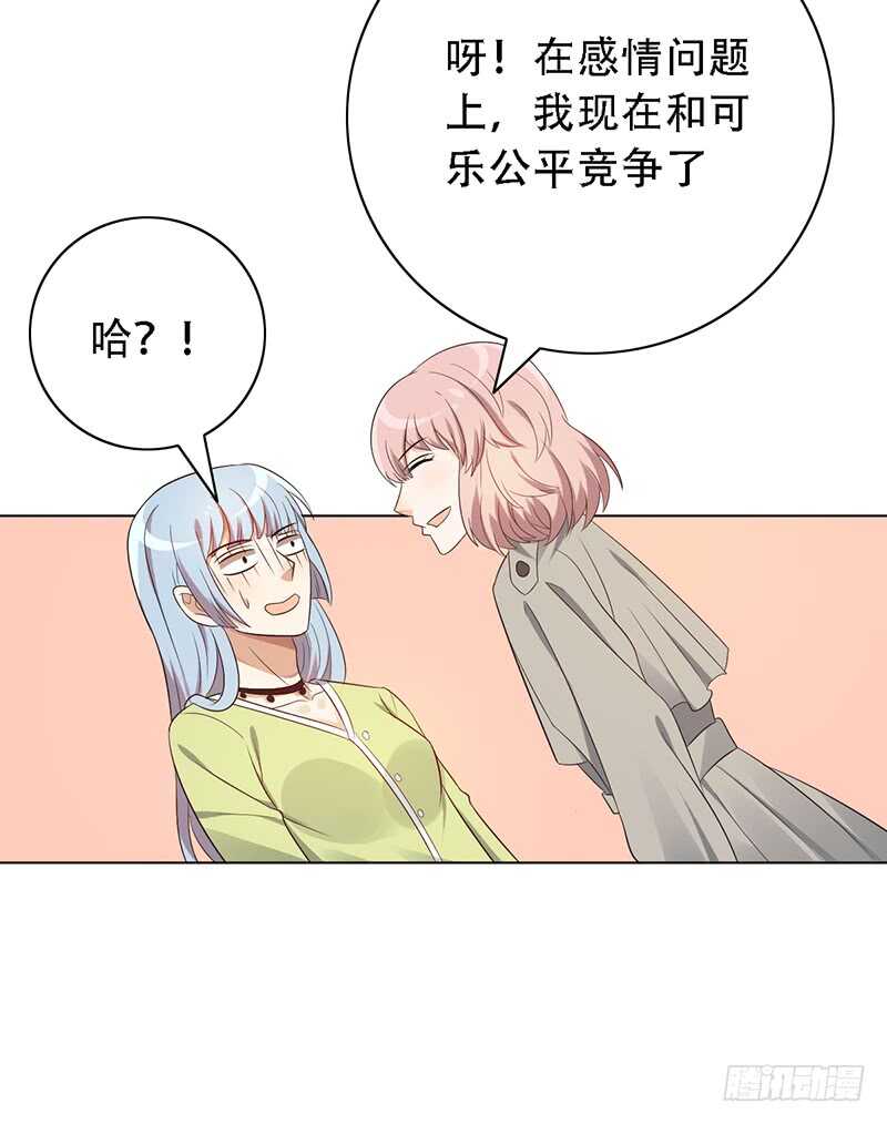 第143话：再见故人-第143话
