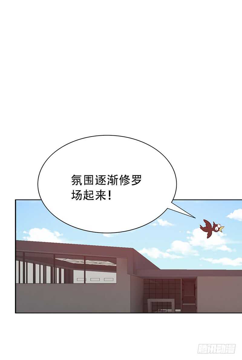 第143话：再见故人-第143话
