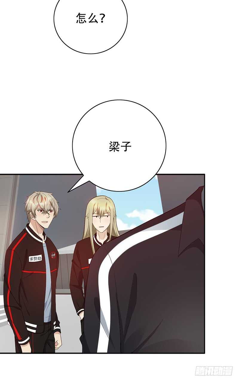 第143话：再见故人-第143话