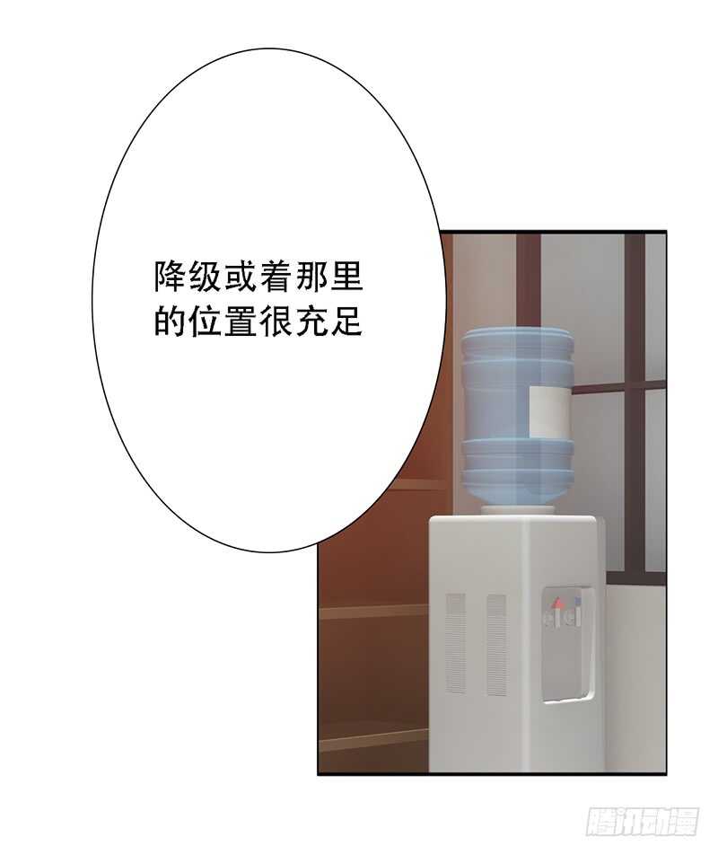 第145话：&ldquo;故知&rdquo;-第145话