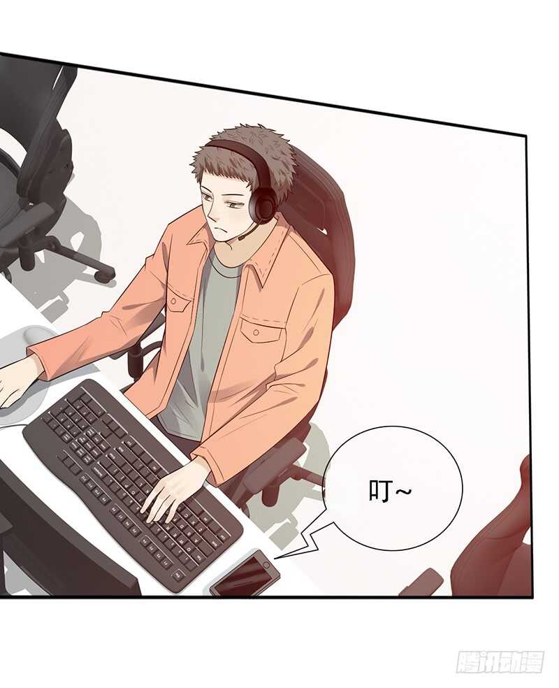 第145话：&ldquo;故知&rdquo;-第145话
