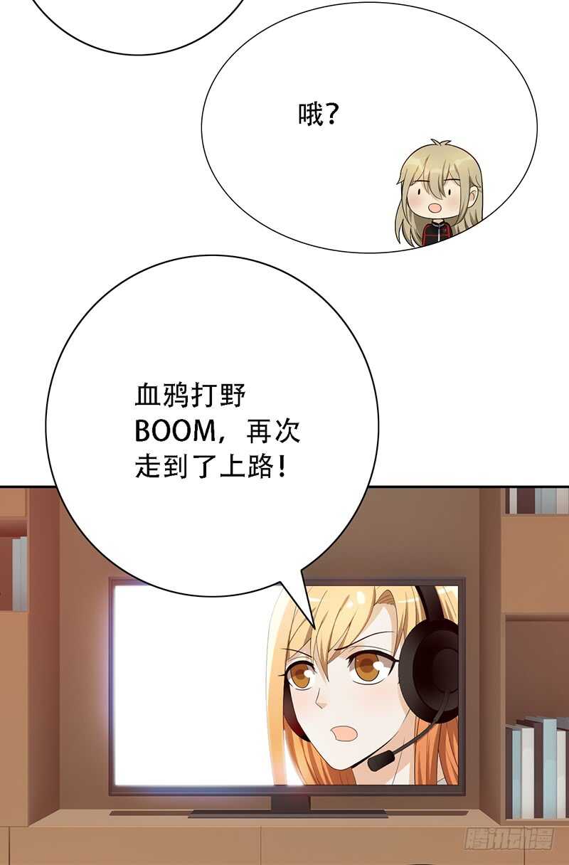 第147话：小组赛第一天！-第147话