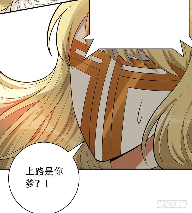 第147话：小组赛第一天！-第147话