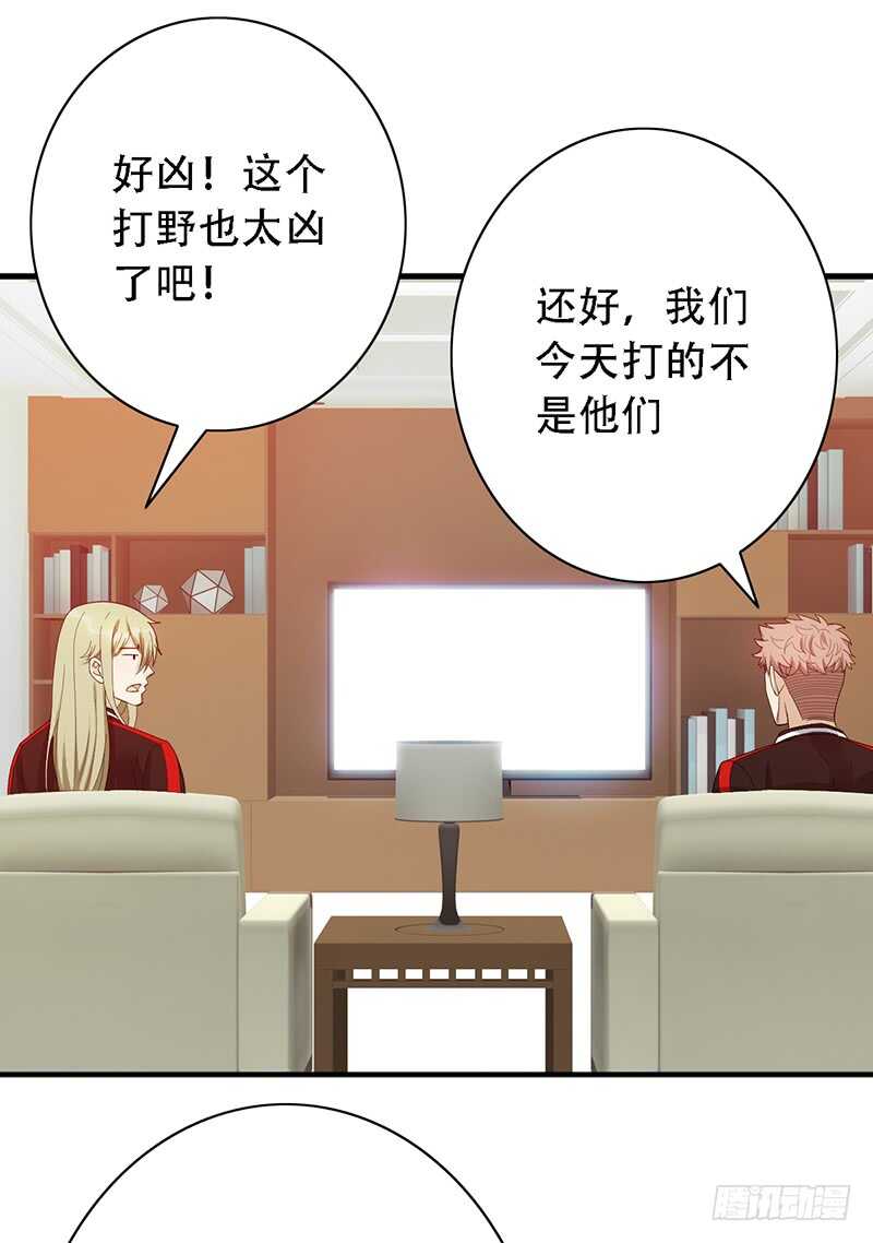 第147话：小组赛第一天！-第147话