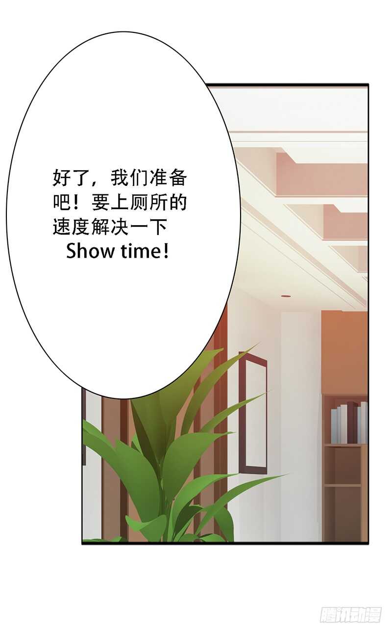 第147话：小组赛第一天！-第147话