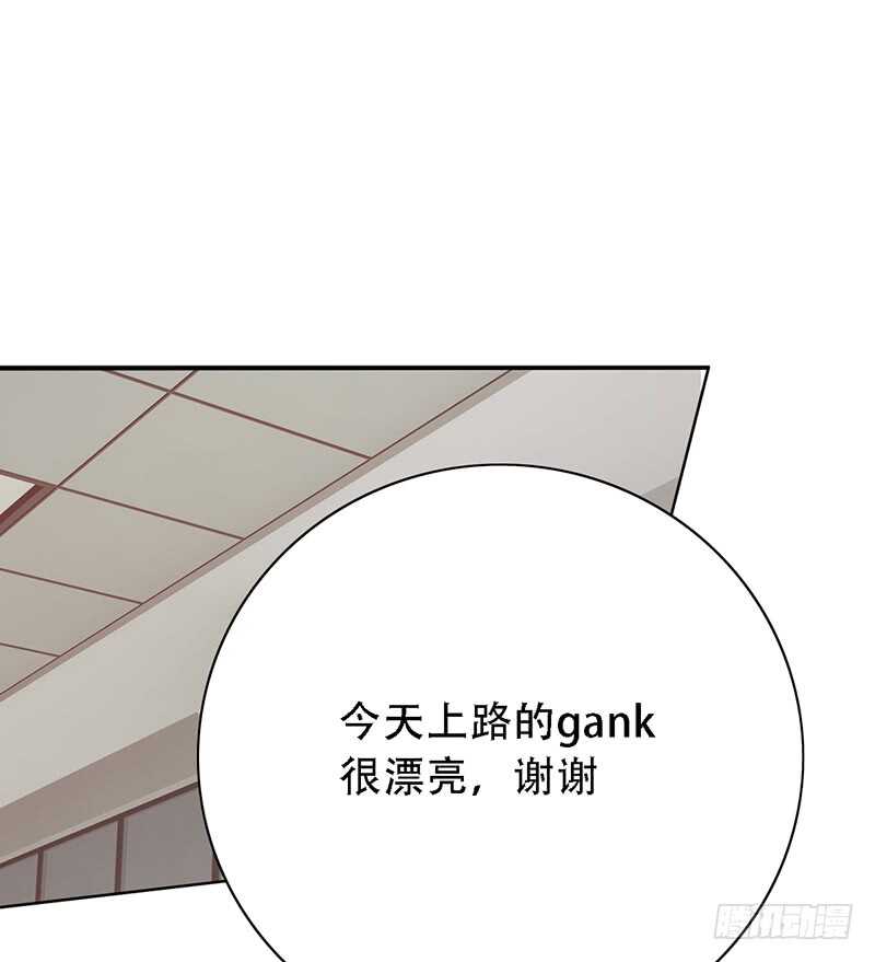 第147话：小组赛第一天！-第147话