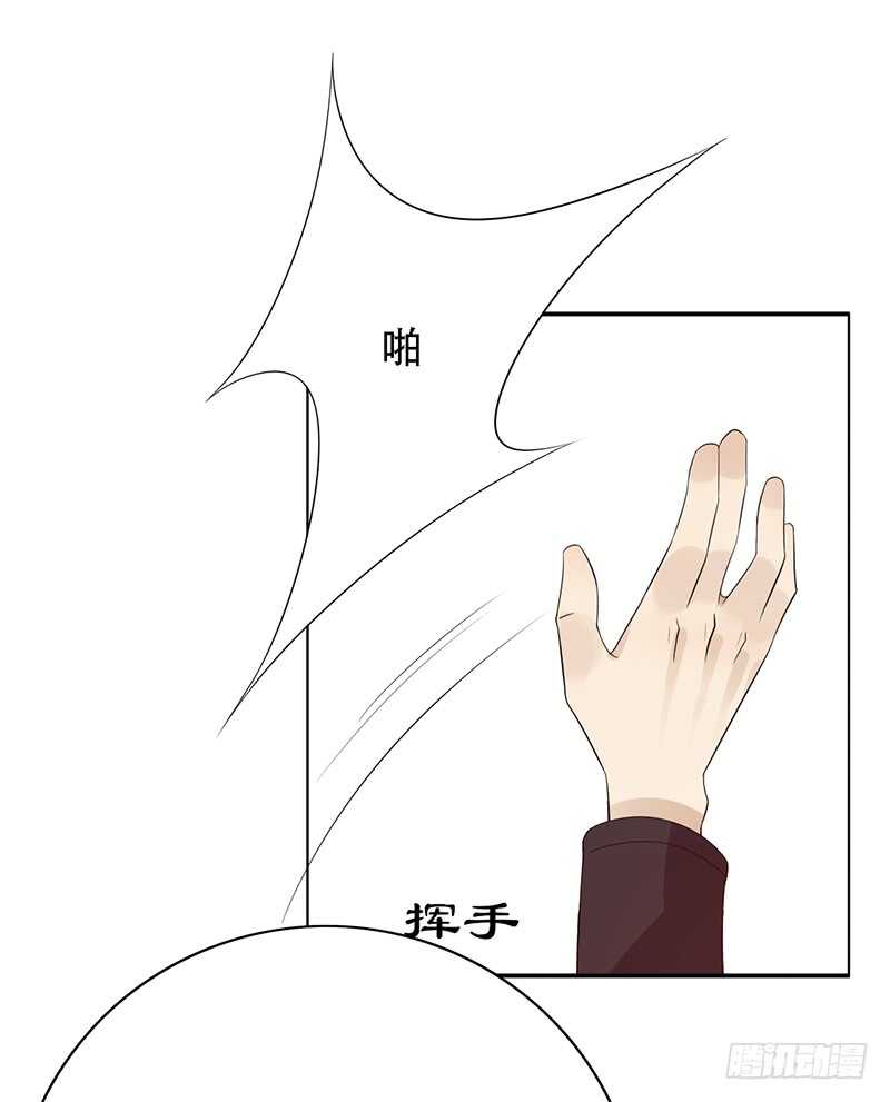 第147话：小组赛第一天！-第147话