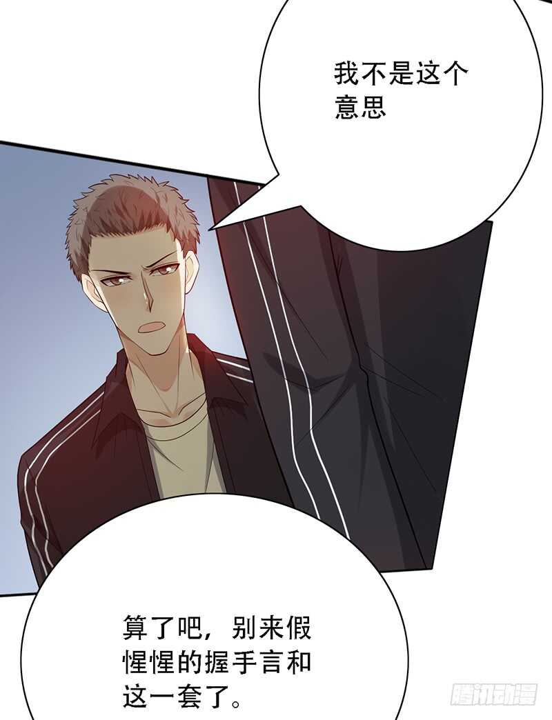 第147话：小组赛第一天！-第147话