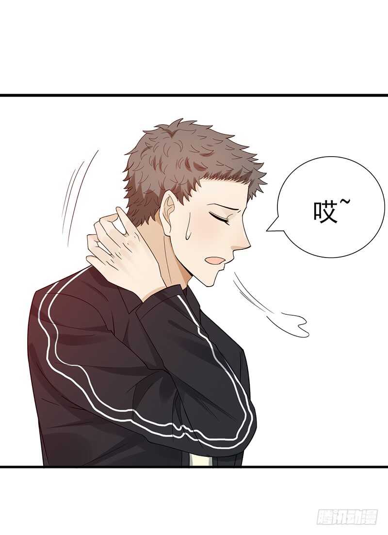 第147话：小组赛第一天！-第147话