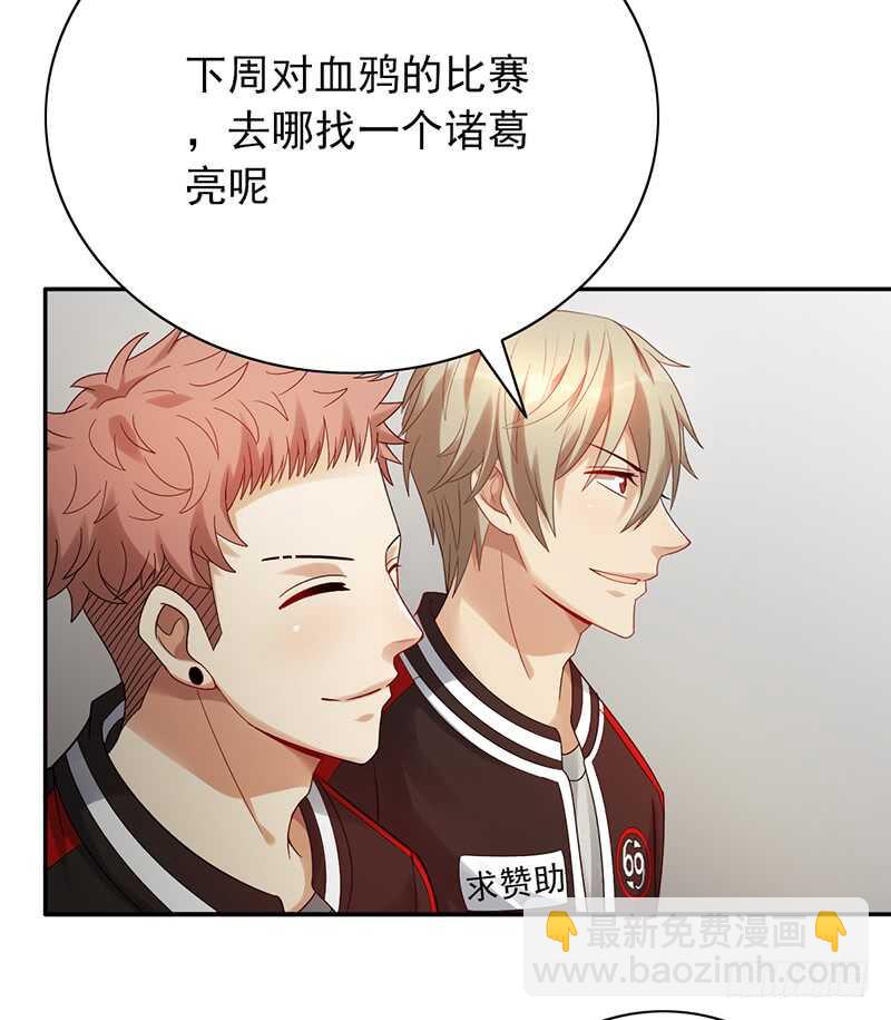 第149话：失利-第149话